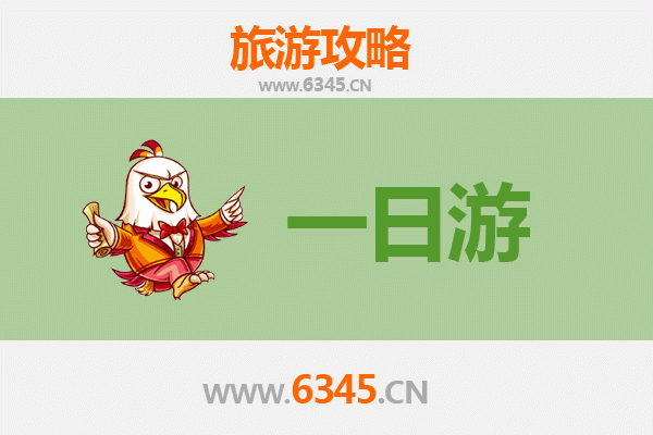 张家界一日游精华攻略：天门山+玻璃栈道，费用明细及行程规划
