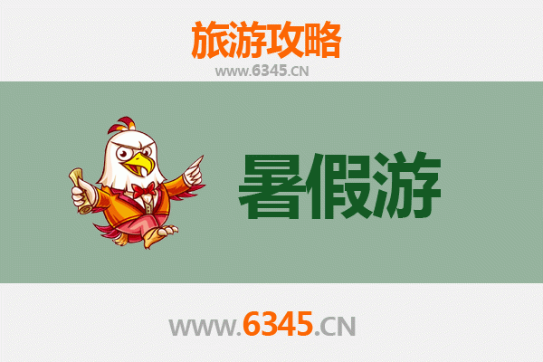 张家界暑假避暑全攻略：奇幻峰林与清凉秘境之旅