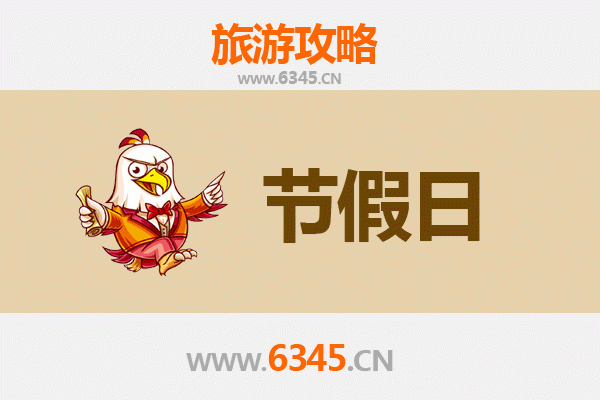 从张家界桑植出发：承德避暑山庄清凉之旅全攻略