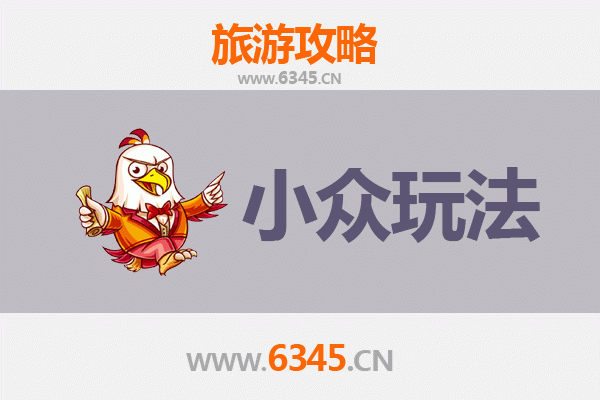 张家界小众玩法探秘：避开人潮，解锁隐藏仙境