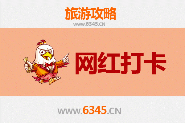 张家界网红打卡地全攻略：探索自然与人文的完美融合