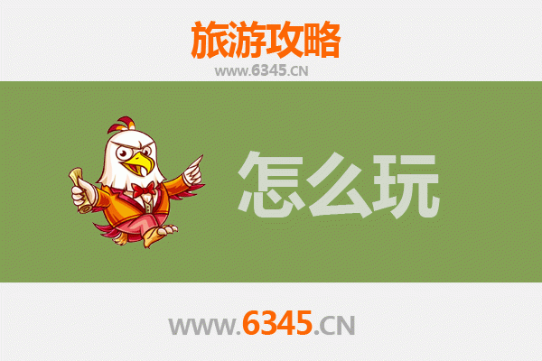 节假日张家界旅游全攻略：避开人潮，畅游仙境